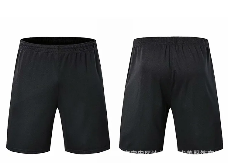 Индивидуальный баскетбольный рефери для мужского и женского спортивного снаряжения комбинезон с короткими рукавами соревнований костюм «DIY»