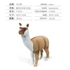 T15181 Alpaca Oveja Galopante 36.4g