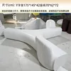Nuevo taburete en forma de Y