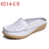 Bianco-0214-C8