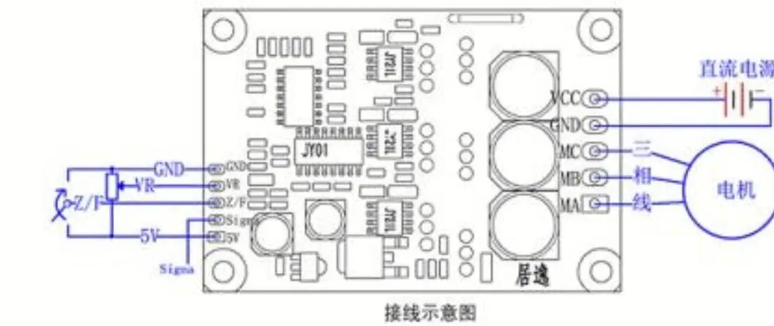 Q g s controller dc12v схема подключения