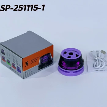 Magnetic Levitation LED Portable Speaker SP-251115-1 Mini Bluetooth Speaker with Colorful Lights, Multiple Colors