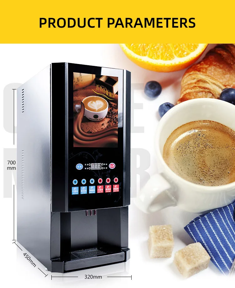 Instant Coffee Machine Commercial Allinone Office Coffee Machine