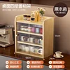 Natural wood color, four-layer (striped with door) 50*24*55