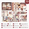 14 ช็อกโกแลตบราวนี่-น้ำตาล