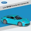 Porsche 911 Carrera 4S in blu