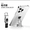 P237 Fidget Spinner Stand - Silver