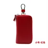 Small size-red