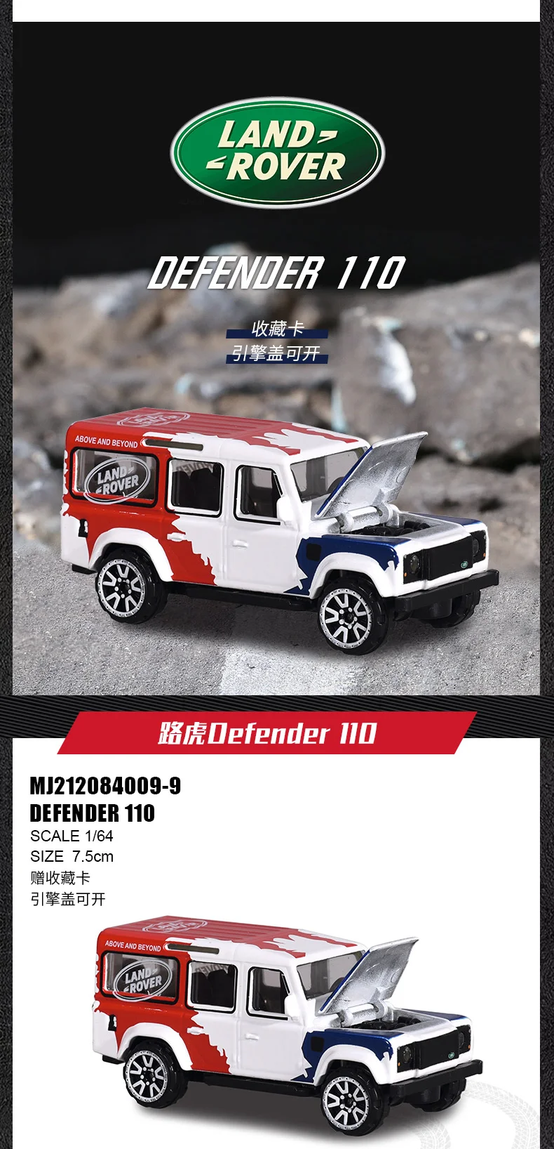 Custom Diecast Car 1 64 Sale Pull Back Toy Vehicles With Steering Whole