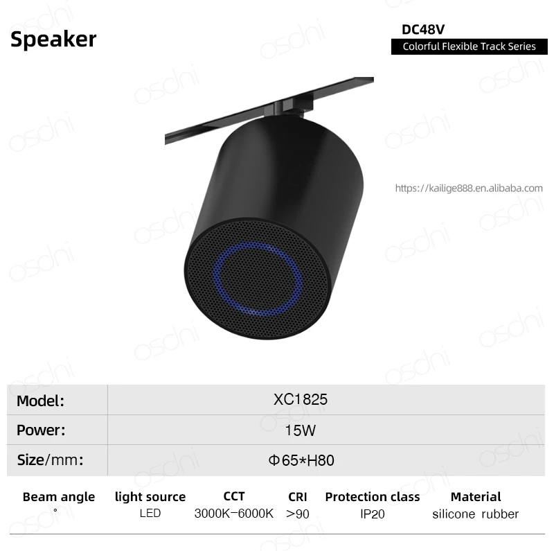 现代表面曲线线性柔性发光二极管轨道灯圆形智能涂鸦紫蜂无线轨道Diy Dc48V装饰吊灯