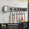 Adjustable Spacing Suction Cup Kitchen Hook 5 Hooks - Gunmetal Gray