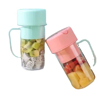 Portable Juice Cup Mini Rechargeable Shake Cup Blender Antioxidant Multi-Functional Personal Portable Blender Bottles