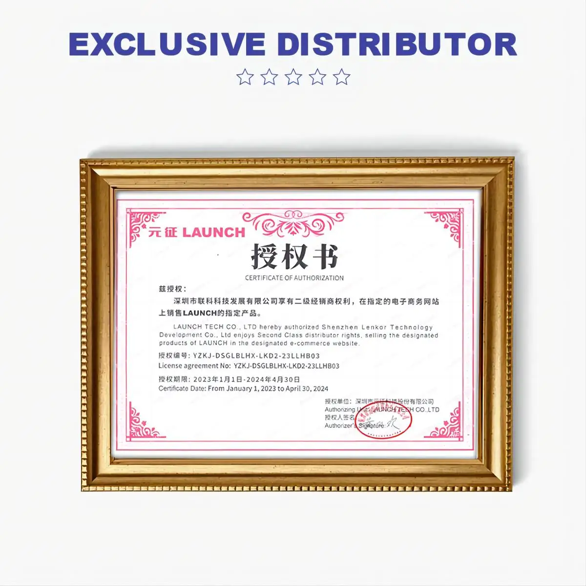 Launch X431 Ev Battery Pack Diagnosis Add-on Diagnostic Upgrade Kit ...
