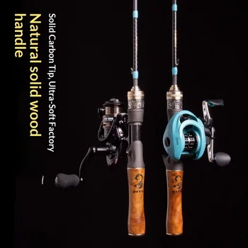 Magic Shadow Second Generation Carbon Horse Mouth Rod Super Soft 3-Section Soft Tune Action Drop Wheel Set White Fishing Rod – Soft Lure – view 3