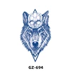 GZ-694