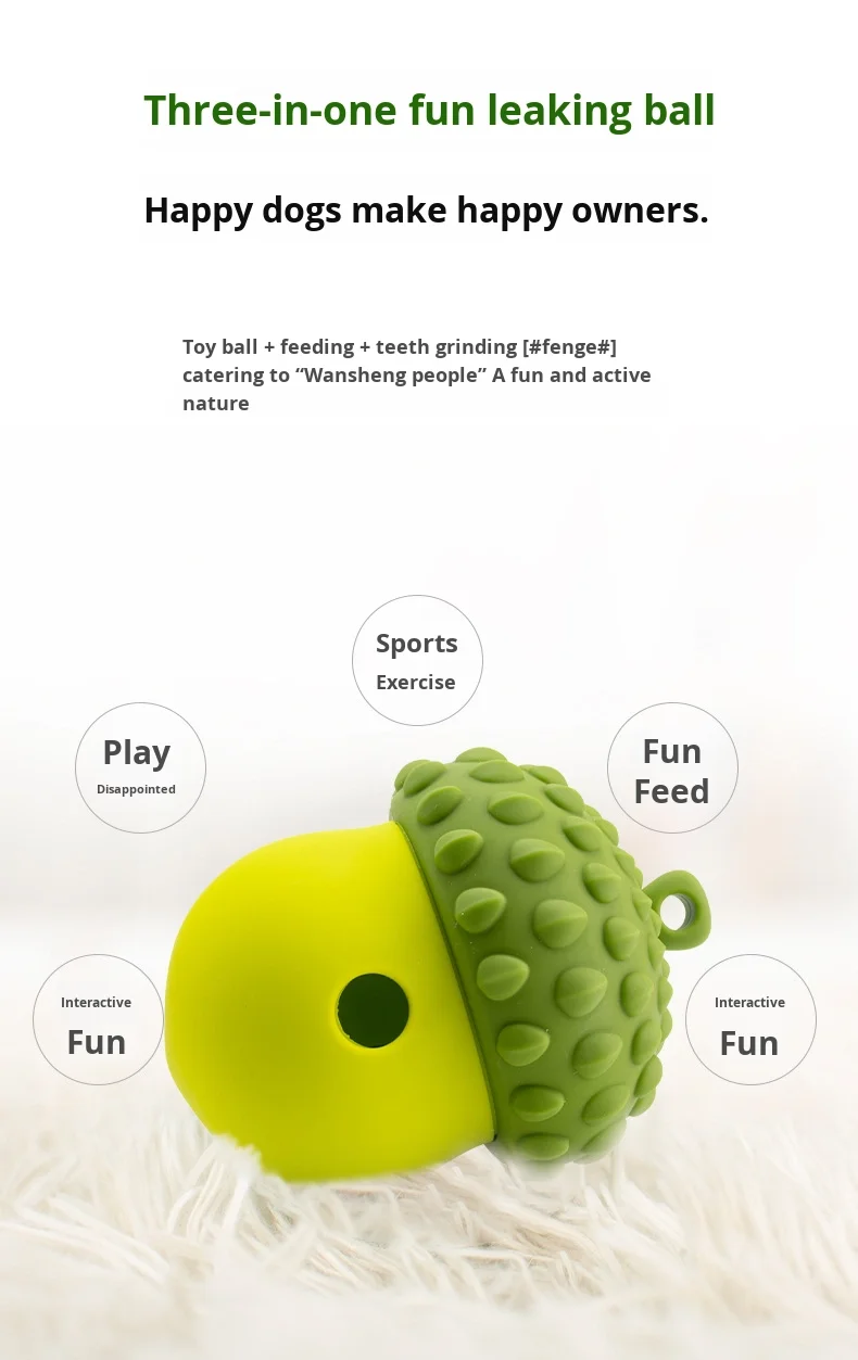 Silicone Slow Food Dispenser for Dogs and Cats Leak-Proof Puzzle Pet Chew Toy Bite and Teeth Grinding Resistant Toy supplier