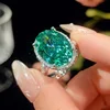 Bird's Nest Chopala Green Ring