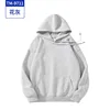 TM-9711 Gray
