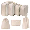 Beige 7-piece set