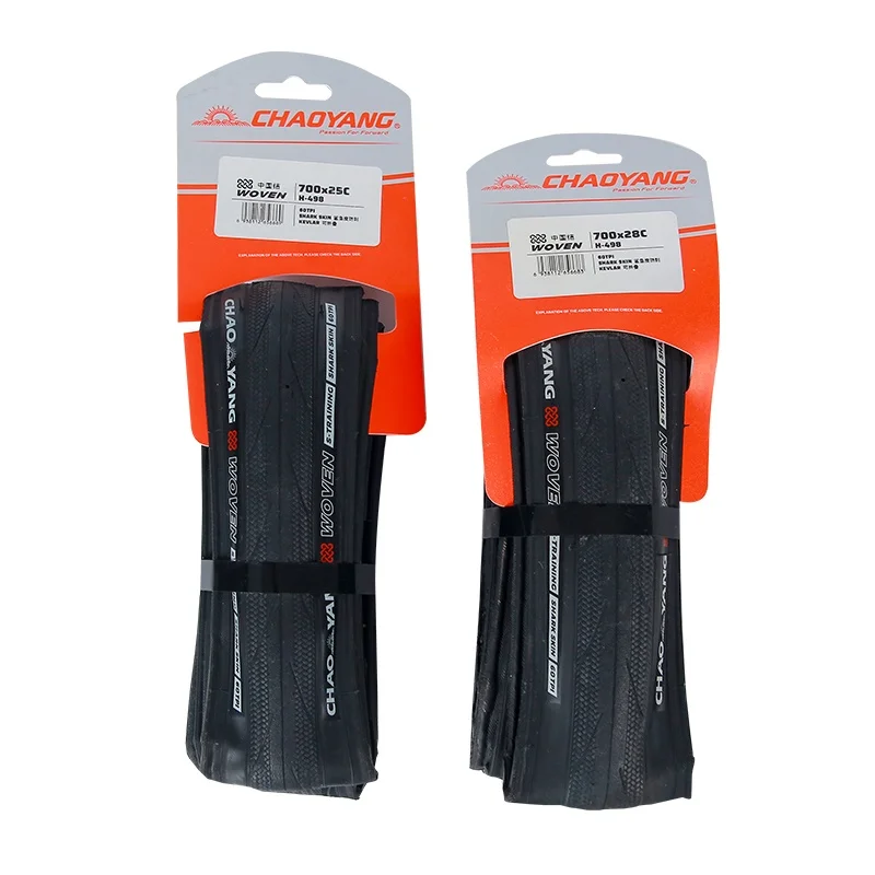 MEGHNA Bike Tire 700C Road Bike Foldable 700 X 25/28C Tire For Road - View #3