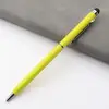 Amarillo