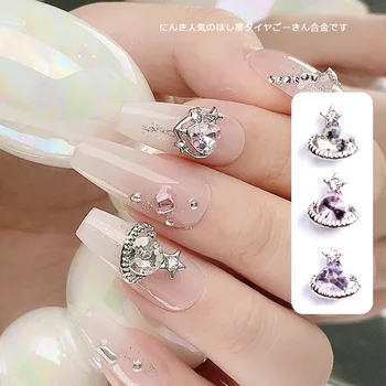 速くおよび自由な TSZS韓国金属合金ネイルアートパーツ10pca/バッグカラフルな リップライナー