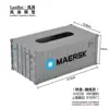 Maersk - Boîte à mouchoirs à jet unique