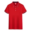 Red Trapezoidal collar