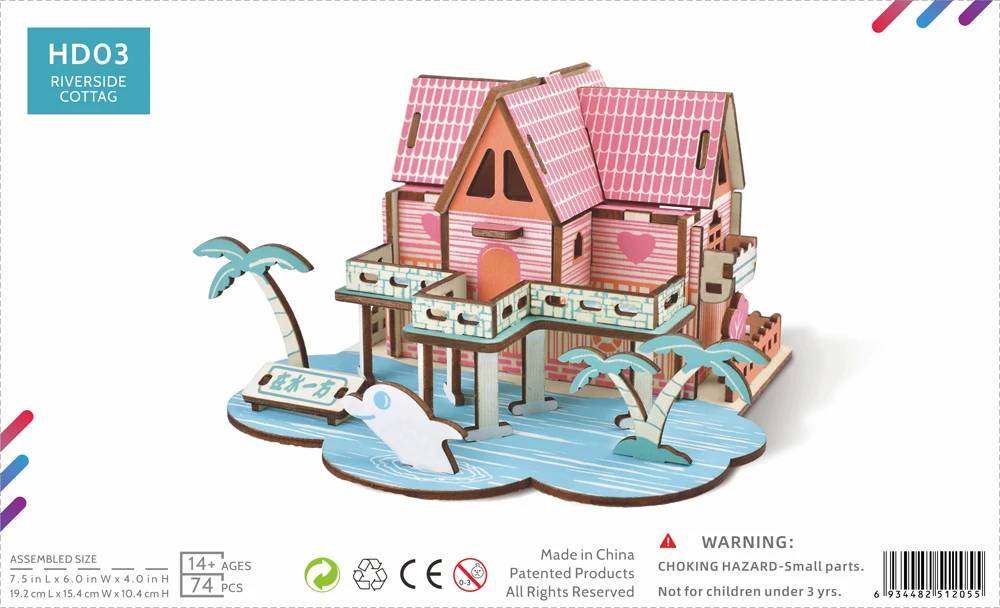 Puzzle fait à la main, modèle de maison, jouets d'apprentissage précoce,  modèle de construction, Puzzle stéréo 3D, DIY – acheter aux petits prix  dans