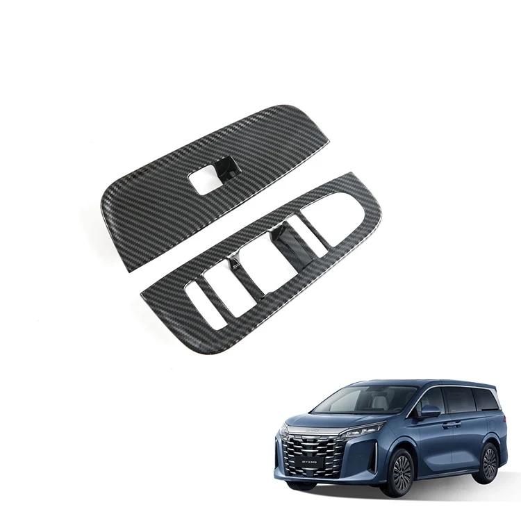 Car Accessories for BYD Xia M9 Armrest Window Rises Cover ABS Carbon Fiber Pattern Armrest Window Rises Cover Interior Accessory