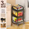 Black telescopic narrow trolley, 3 layers, 15-25cm wide