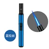 HB708 Blue