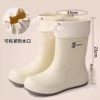 338 meters white-elastic waterproof