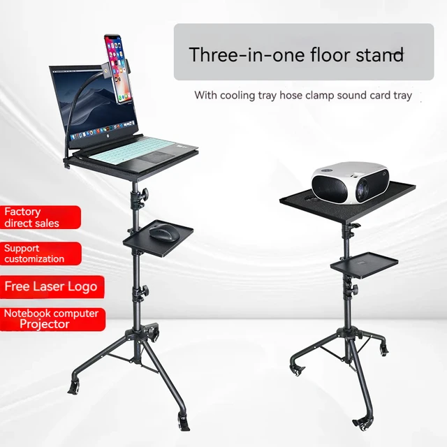 laptop floor stand projector stand mount with cooling fan