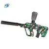SR048B Verde