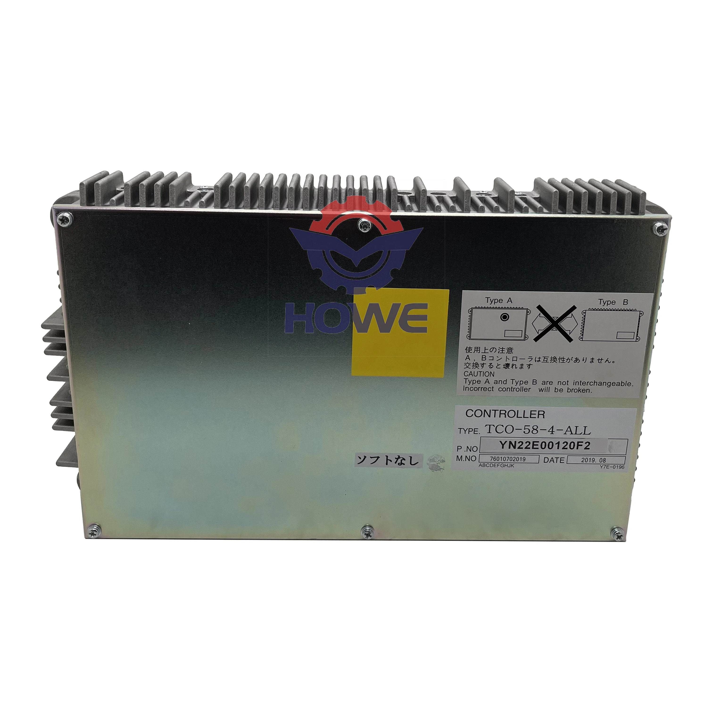 Excavator Electronic Control Unit E215B E265B  Hydraulic Controller ECM YN22E00120F1 YN22E00120F2