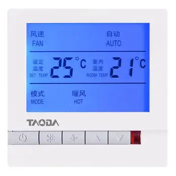 Cooling and heating control central air conditioning fan coils digital LCD intelligent FCU room thermostat