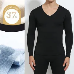 2 Piece/Set Clothing Men Woman Winter Thermal Suit 37-degree Thermostat Thin Long Johns For Male Female Warm Thermal Underwear
