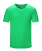 Verde hierba
