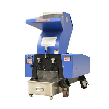 Powerful Plastic Granulator Industrial-Grade Plastic and Paper Shredder Compact Crusher for In-Line Scrap Processing