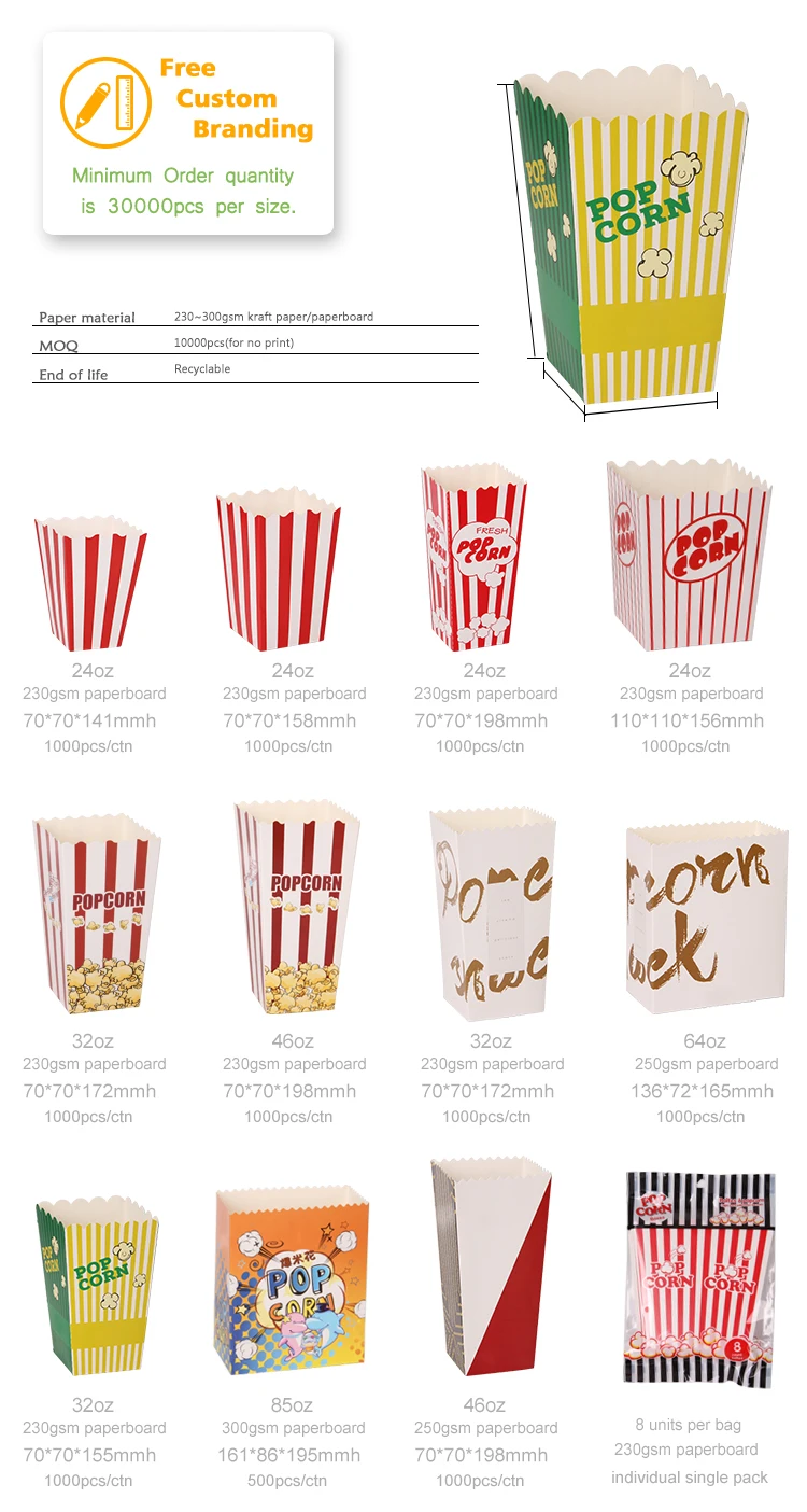 Custom disposable printed popcorn paper packaging box for cinema manufacture