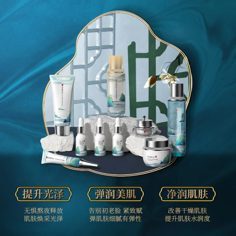Private Label ZHIDUO Deer Antler Skin Whitening Hydrating Set for