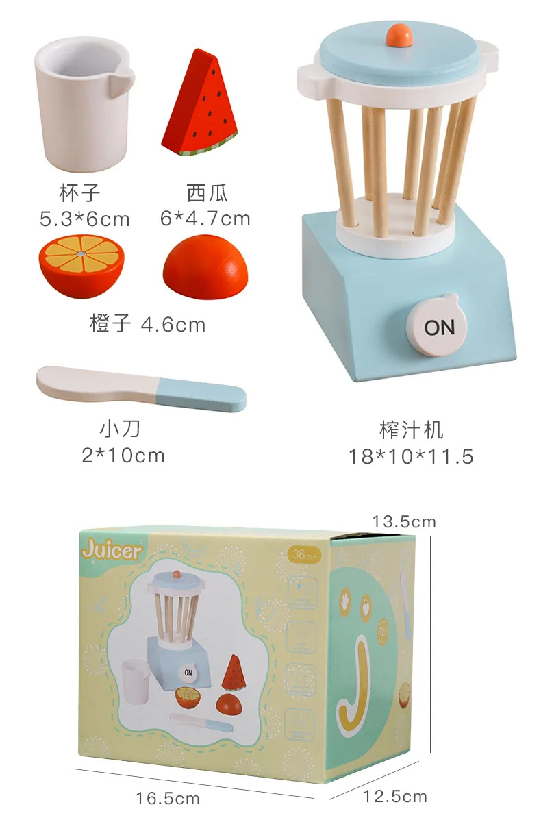 Wooden Kitchen Pretend Play Toy Simulation Wooden Fruits Food Mixer Baby Early Learning Educational Toys For Child Funny