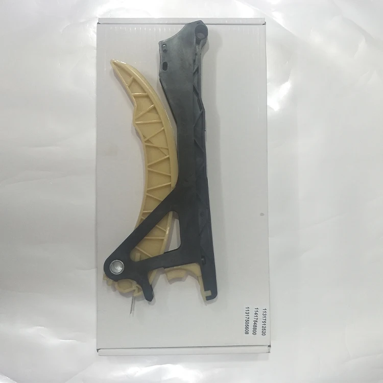 New Auto Engine Lower Timing Chain Tensioner Plastic Guide Rail