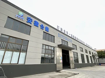 Anhui Heneng New Energy Equipment Co., Ltd.