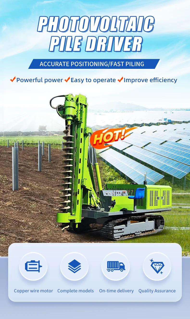 High-performance 8 Ton Pile Driver - Fast & Efficient
