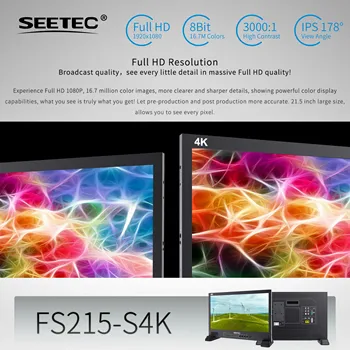 SEETEC FS215-S4K 21.5 Inch 3G-SDI 4K   Broadcast Studio Monitor IPS Full HD 1920x1080 Tally Light OEM/ODM Factory Direct detail image