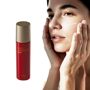 Brightening Moisturizing Lotion: Peony Root Extract Adds Anti-aging, Antioxidant Effects for Refreshed Skin