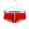 Rojo sencillo