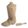 Beige 1CM
